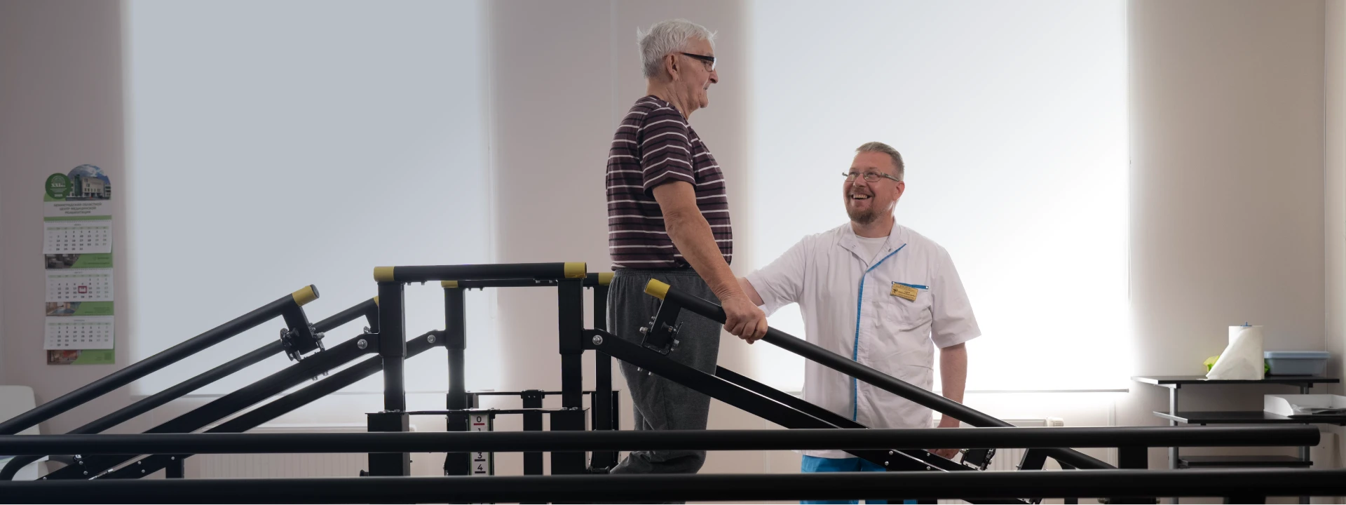 Реабилитация после эндопротезирования